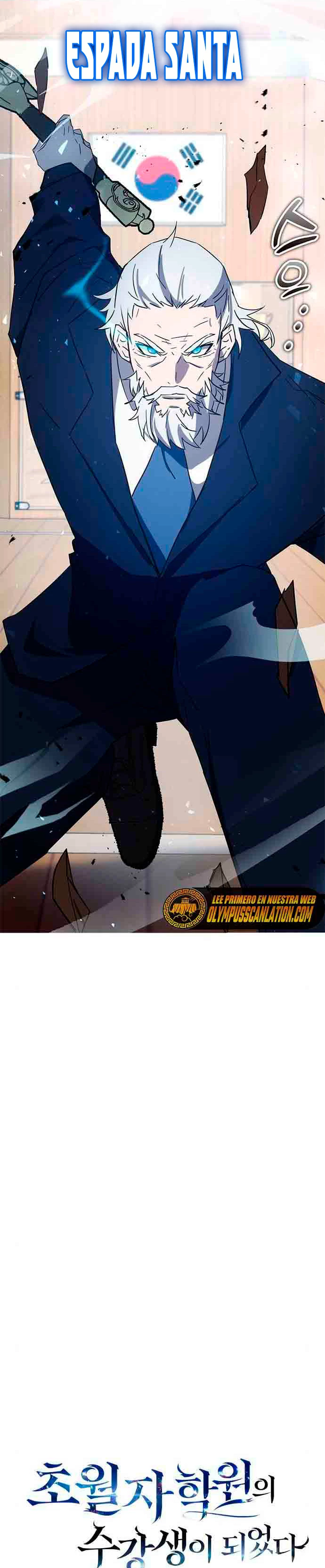 Academia de la Ascensión > Capitulo 45 > Page 31