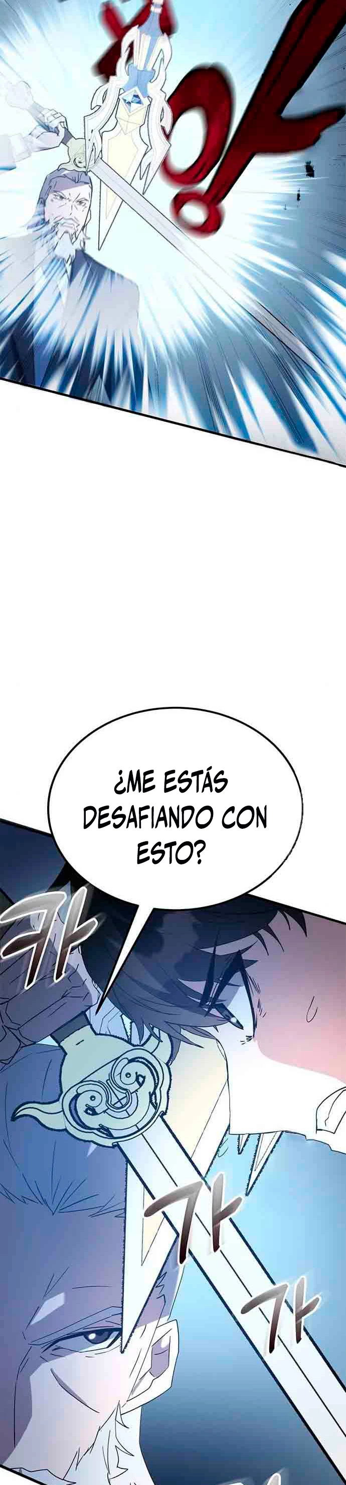 Academia de la Ascensión > Capitulo 45 > Page 331