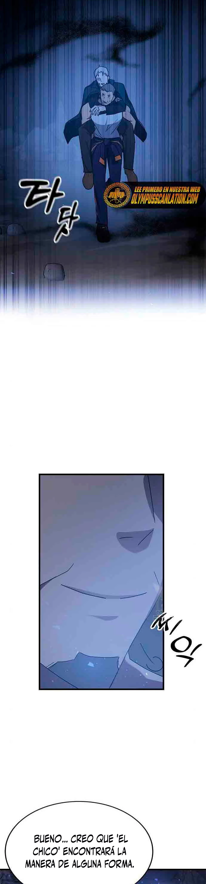 Academia de la Ascensión > Capitulo 45 > Page 611