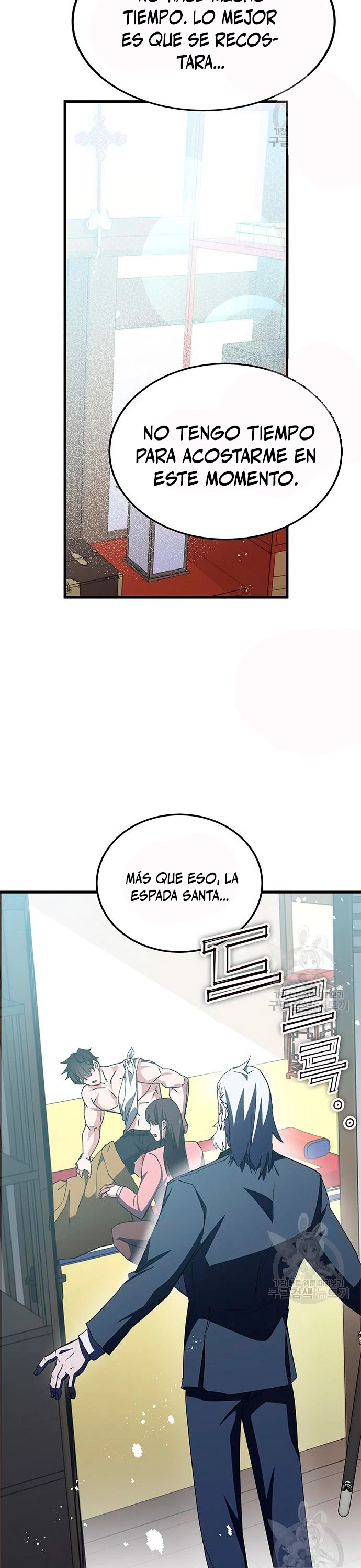 Academia de la Ascensión > Capitulo 46 > Page 31