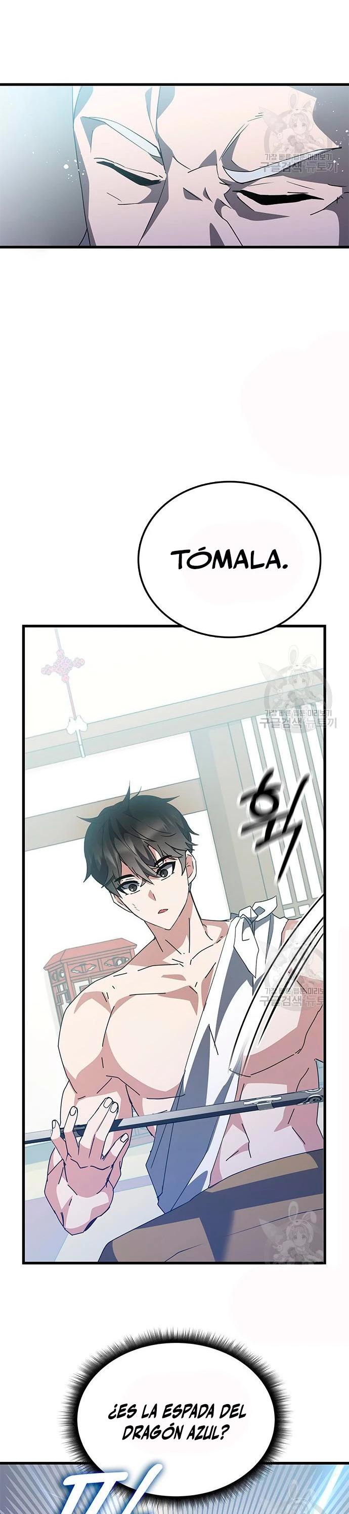 Academia de la Ascensión > Capitulo 46 > Page 51