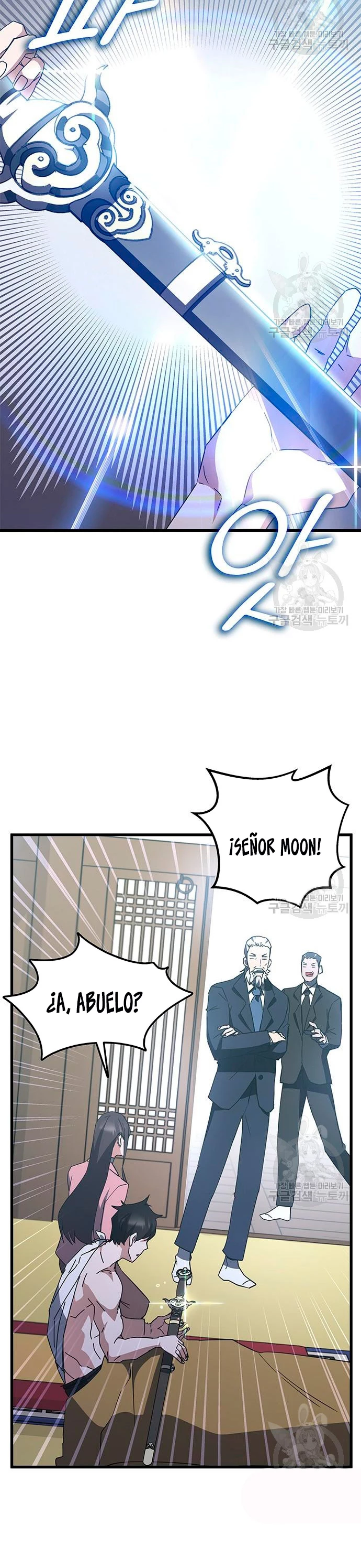 Academia de la Ascensión > Capitulo 46 > Page 61