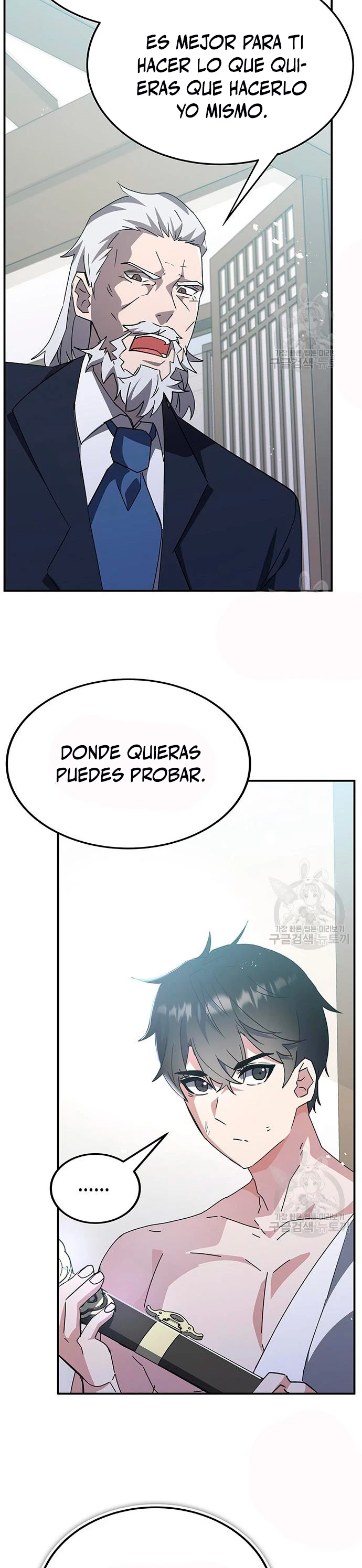 Academia de la Ascensión > Capitulo 46 > Page 81