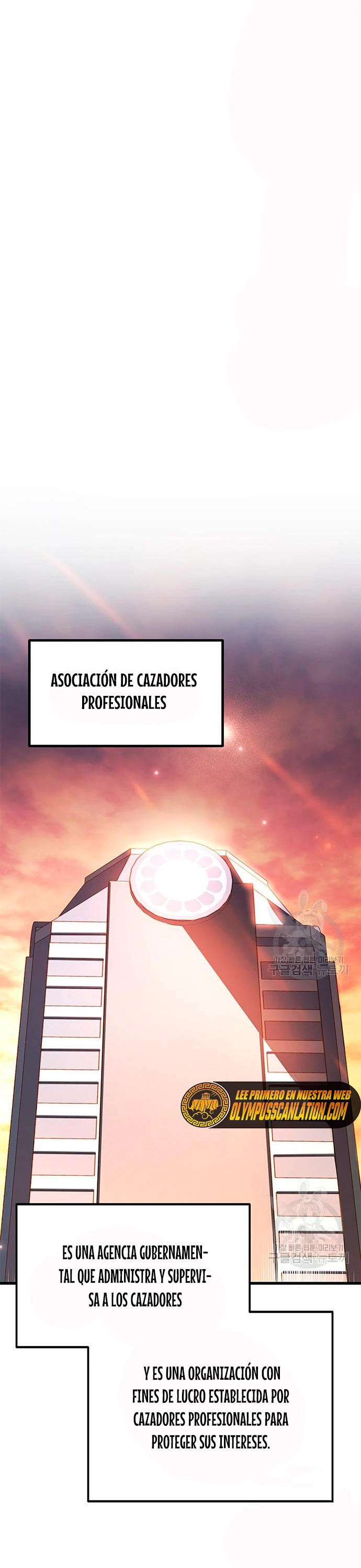 Academia de la Ascensión > Capitulo 46 > Page 101