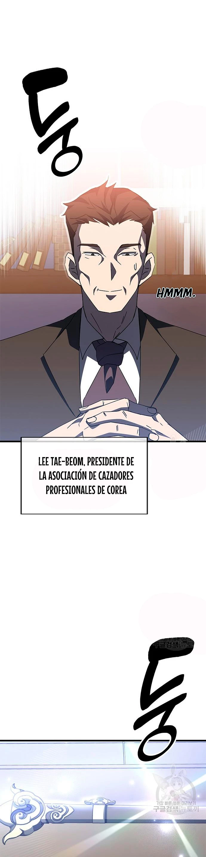 Academia de la Ascensión > Capitulo 46 > Page 111