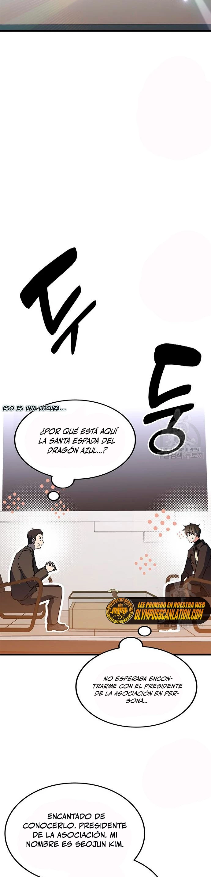Academia de la Ascensión > Capitulo 46 > Page 121