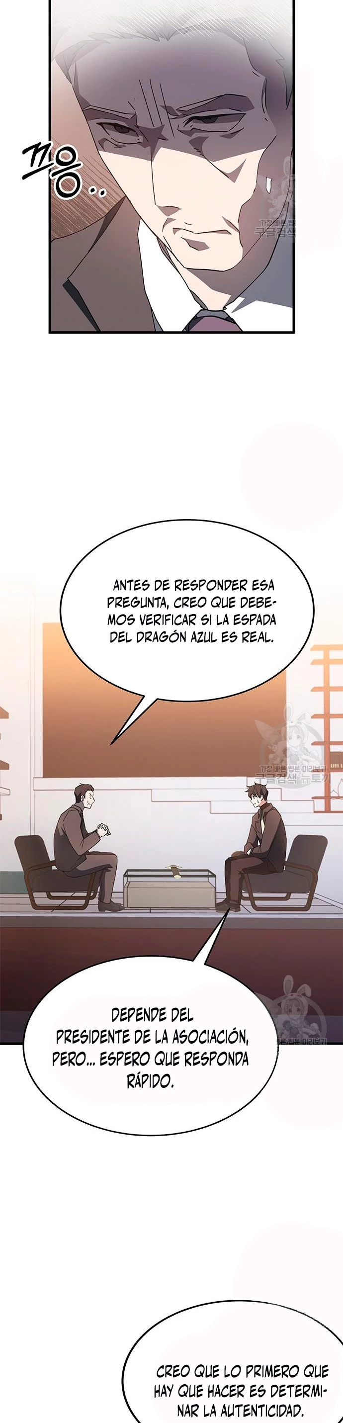 Academia de la Ascensión > Capitulo 46 > Page 161