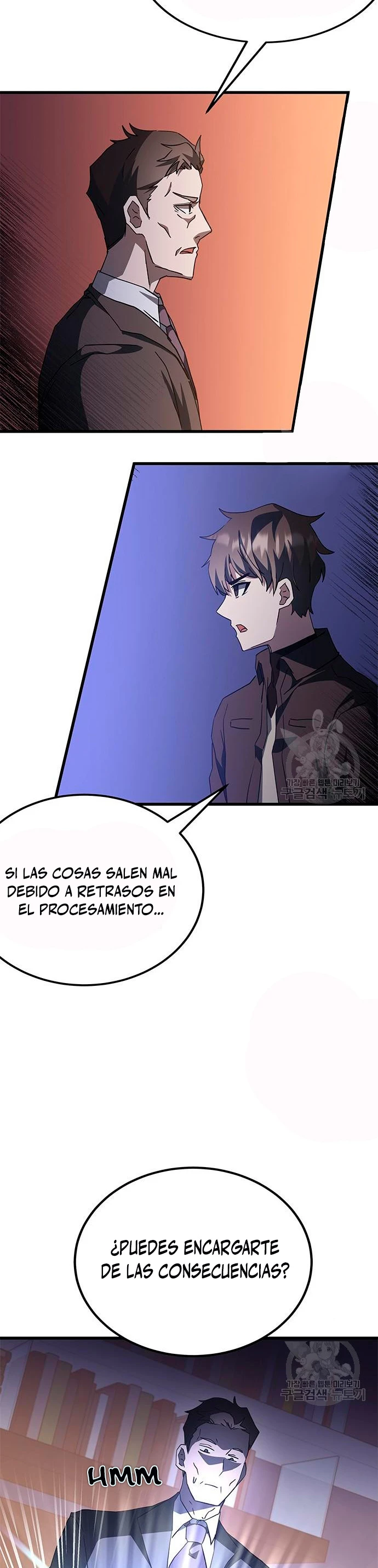 Academia de la Ascensión > Capitulo 46 > Page 171