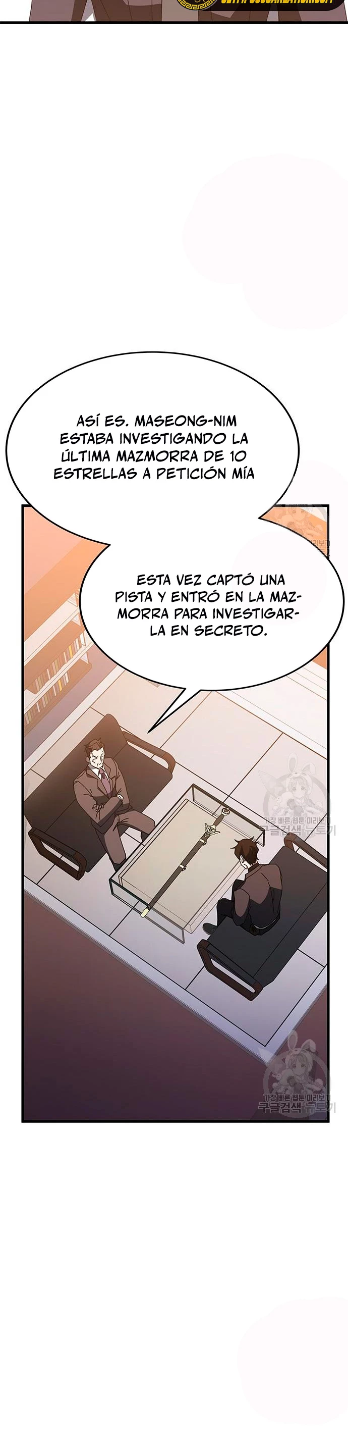 Academia de la Ascensión > Capitulo 46 > Page 211