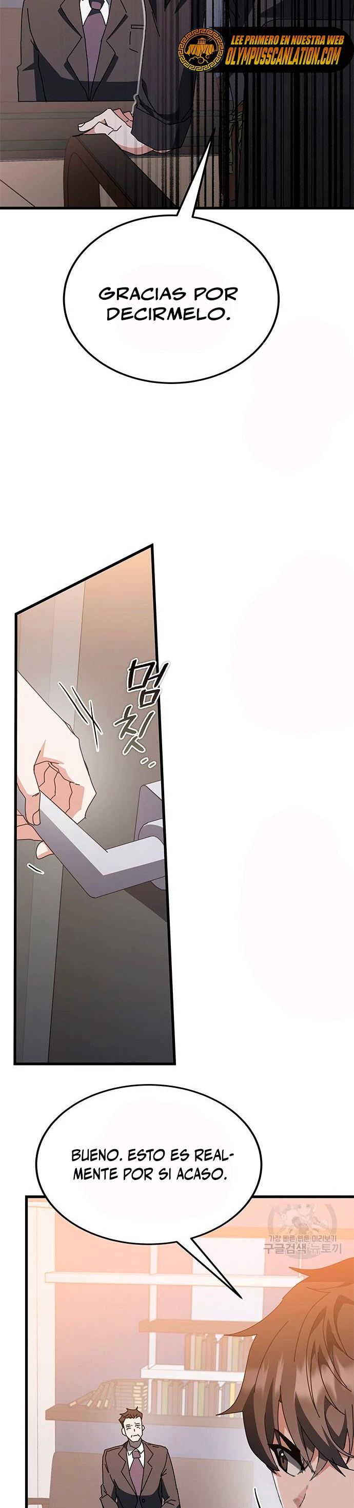 Academia de la Ascensión > Capitulo 46 > Page 231
