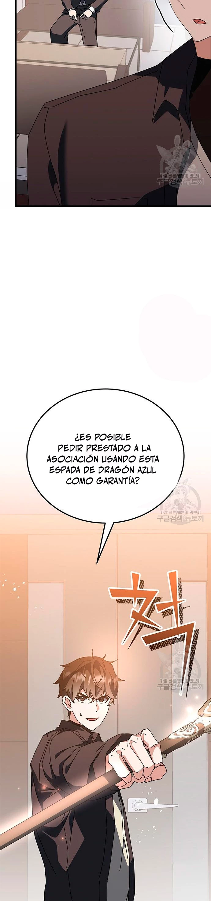 Academia de la Ascensión > Capitulo 46 > Page 241