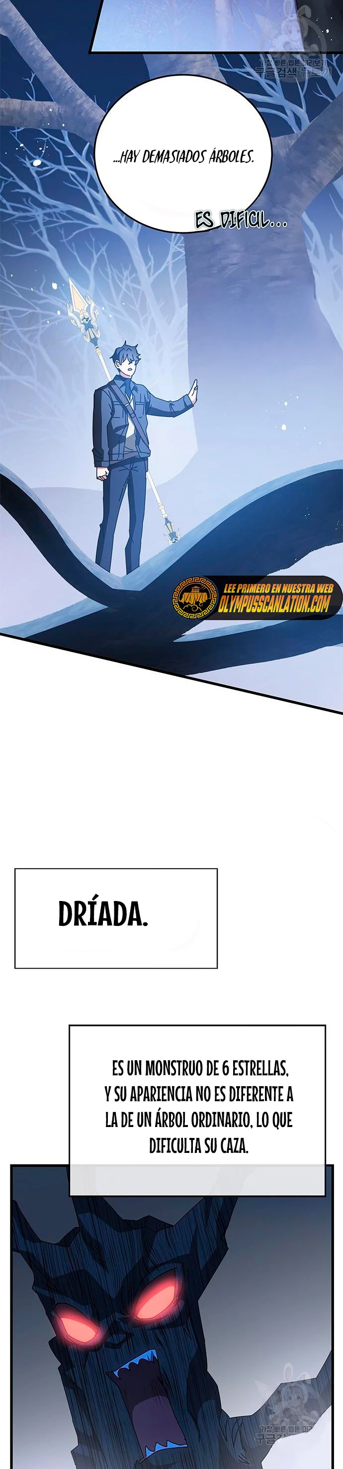 Academia de la Ascensión > Capitulo 46 > Page 411