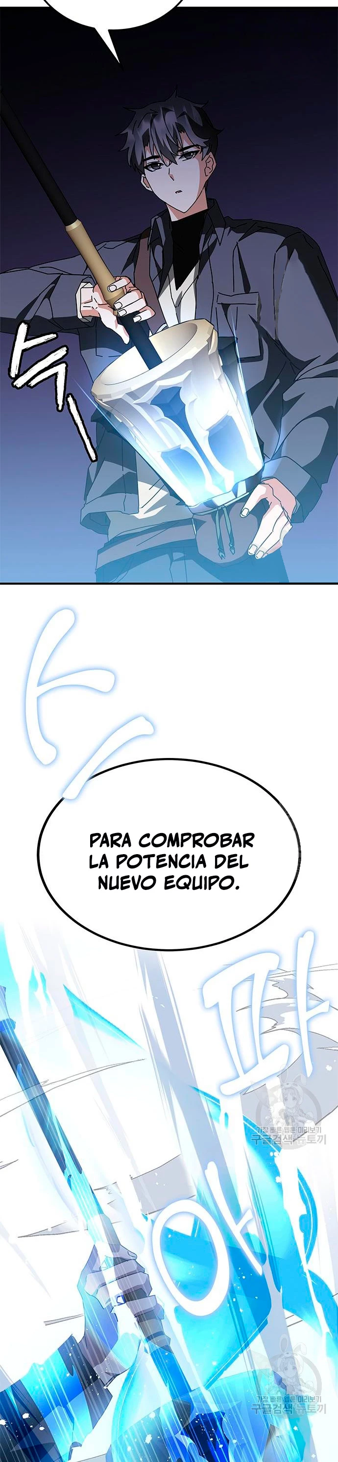Academia de la Ascensión > Capitulo 46 > Page 461