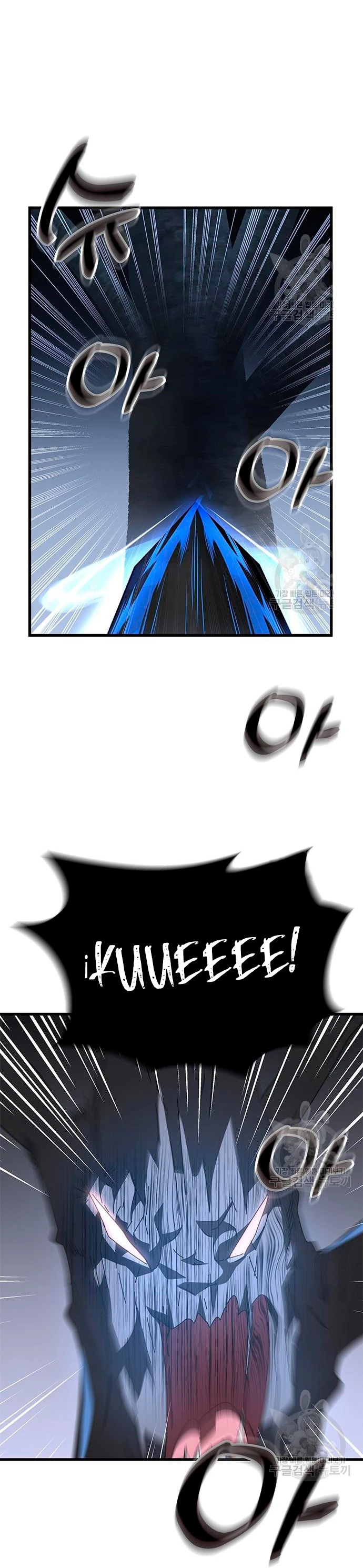 Academia de la Ascensión > Capitulo 46 > Page 511