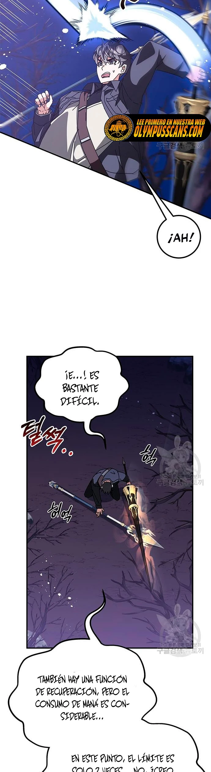 Academia de la Ascensión > Capitulo 47 > Page 71