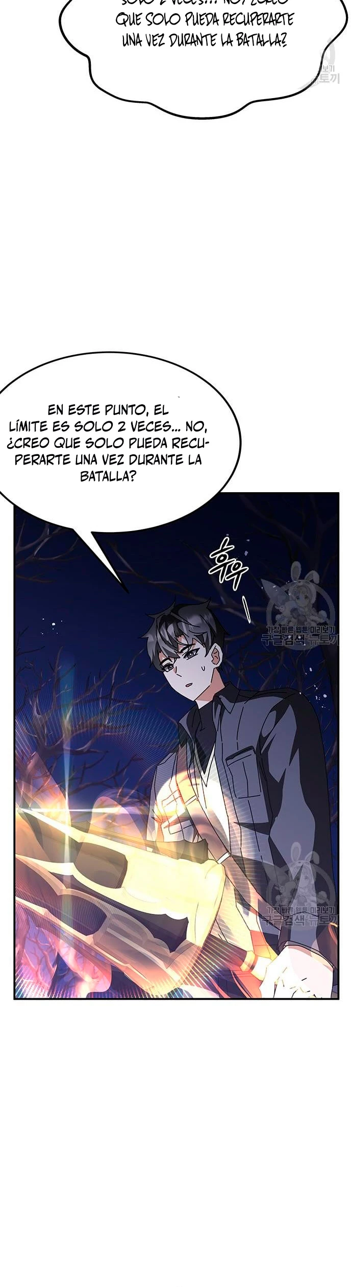 Academia de la Ascensión > Capitulo 47 > Page 81
