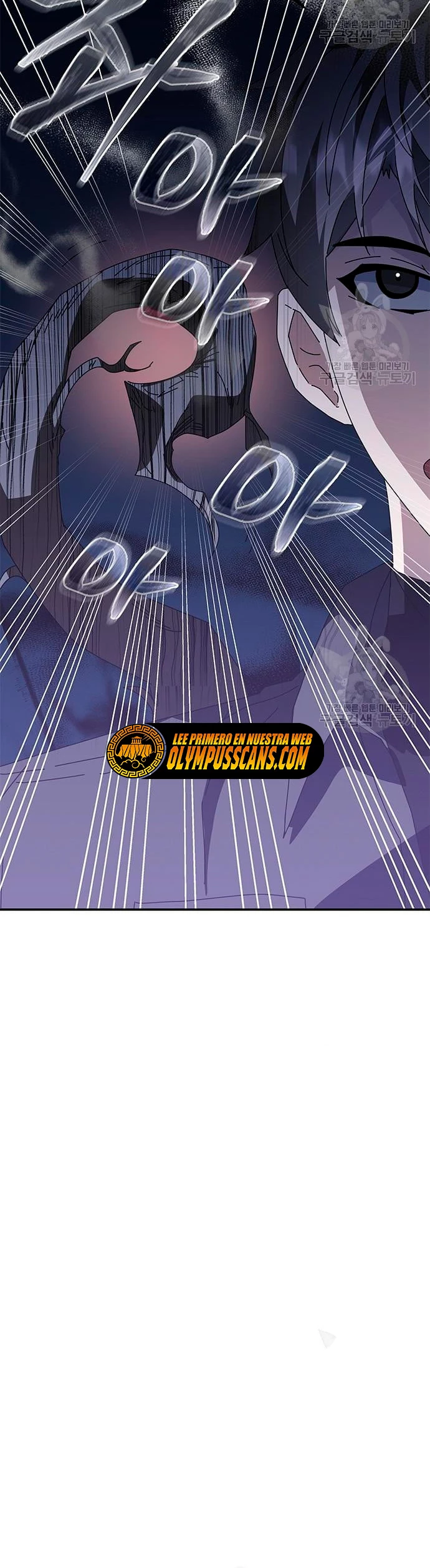 Academia de la Ascensión > Capitulo 47 > Page 101