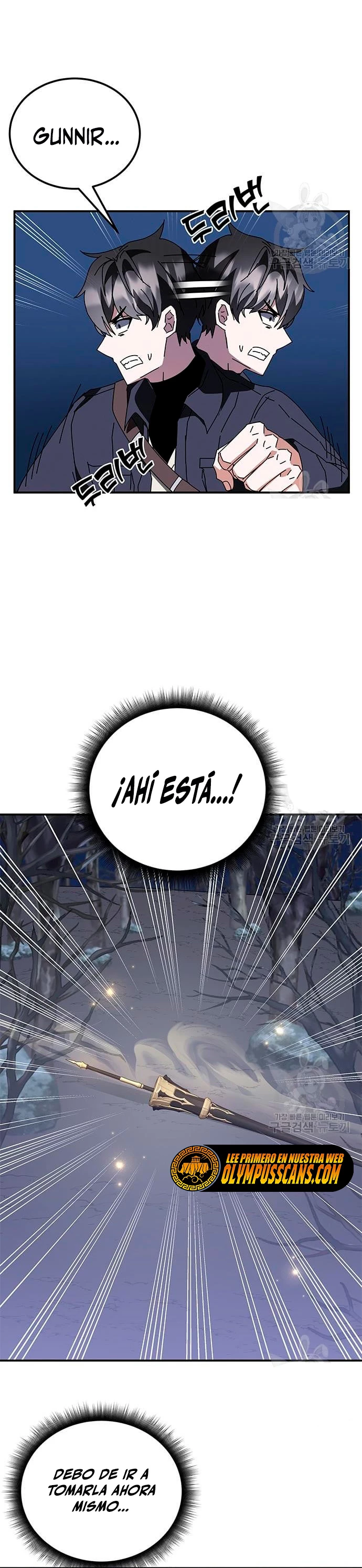 Academia de la Ascensión > Capitulo 47 > Page 411