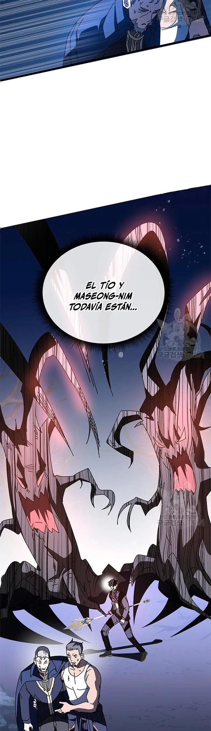 Academia de la Ascensión > Capitulo 47 > Page 441