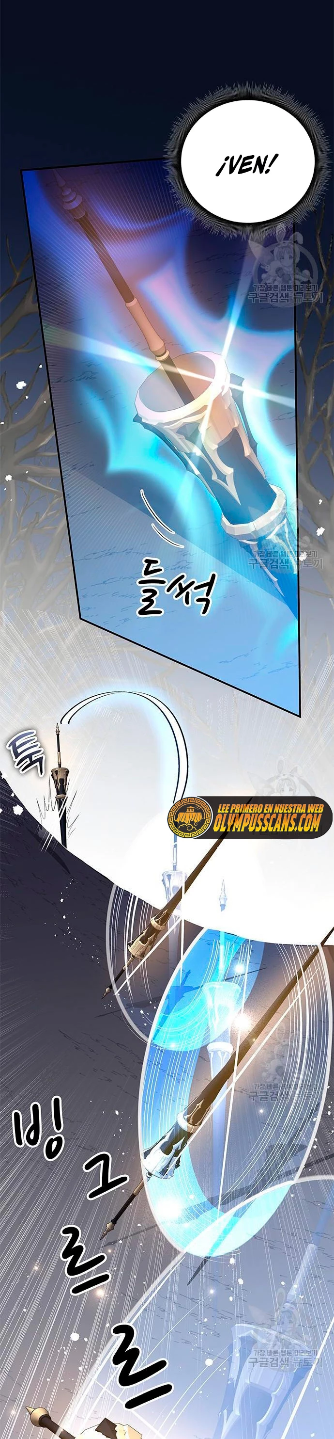 Academia de la Ascensión > Capitulo 48 > Page 31