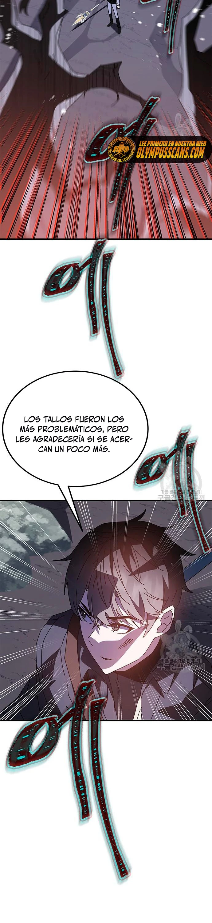 Academia de la Ascensión > Capitulo 48 > Page 131