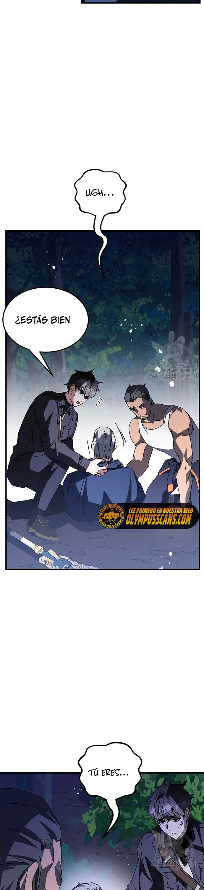 Academia de la Ascensión > Capitulo 48 > Page 241