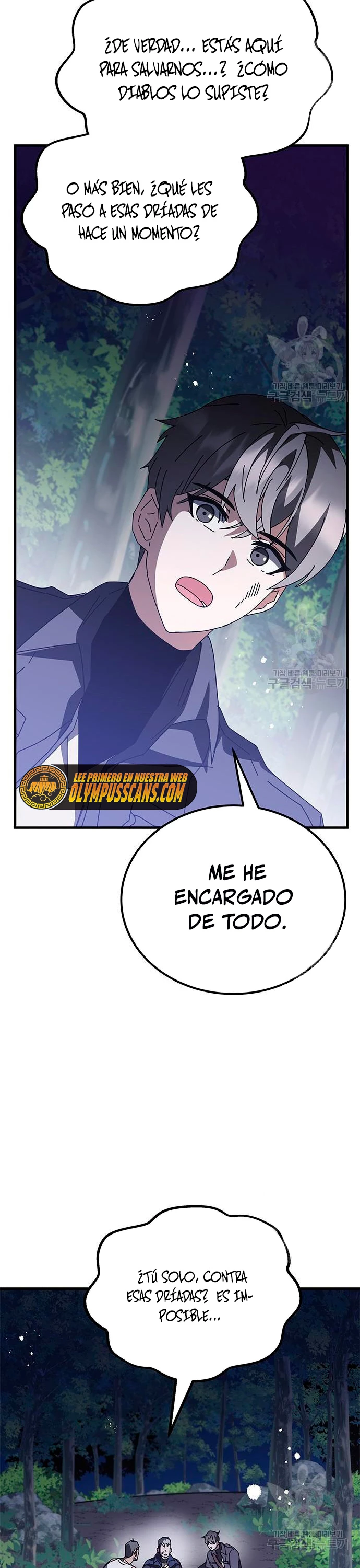 Academia de la Ascensión > Capitulo 48 > Page 261
