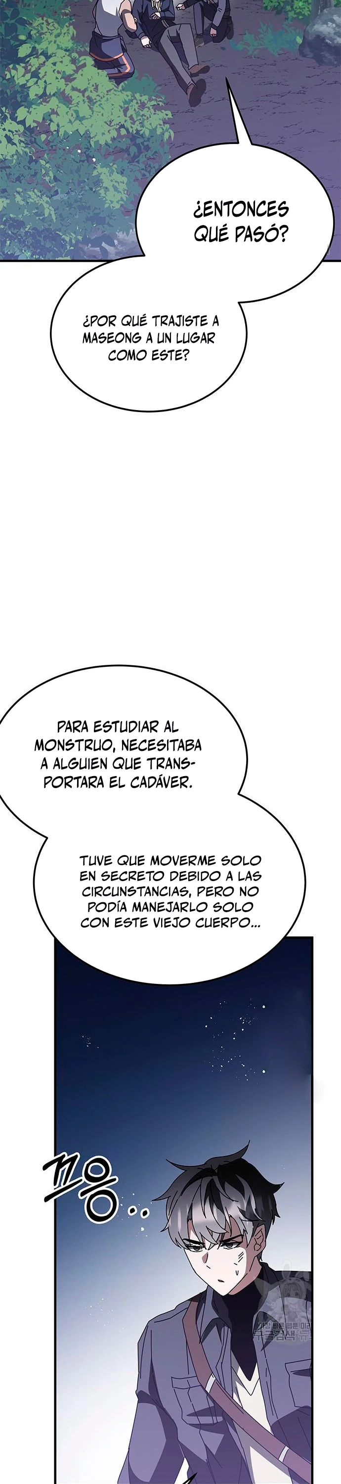Academia de la Ascensión > Capitulo 48 > Page 271