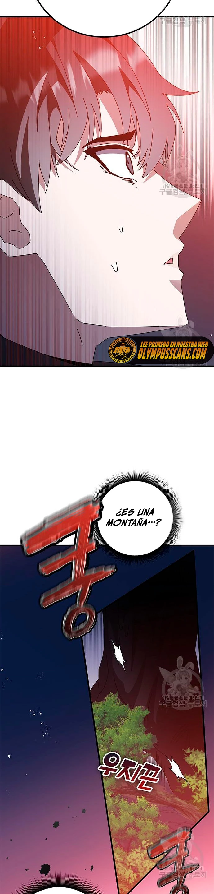Academia de la Ascensión > Capitulo 48 > Page 341