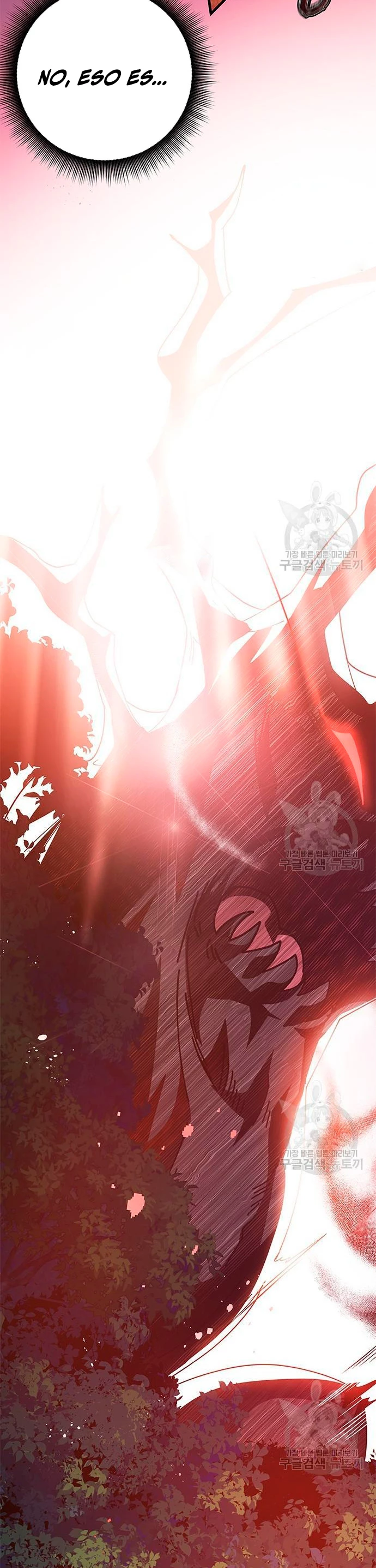 Academia de la Ascensión > Capitulo 48 > Page 351