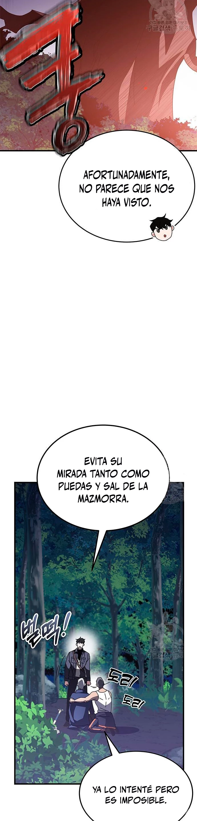 Academia de la Ascensión > Capitulo 48 > Page 381