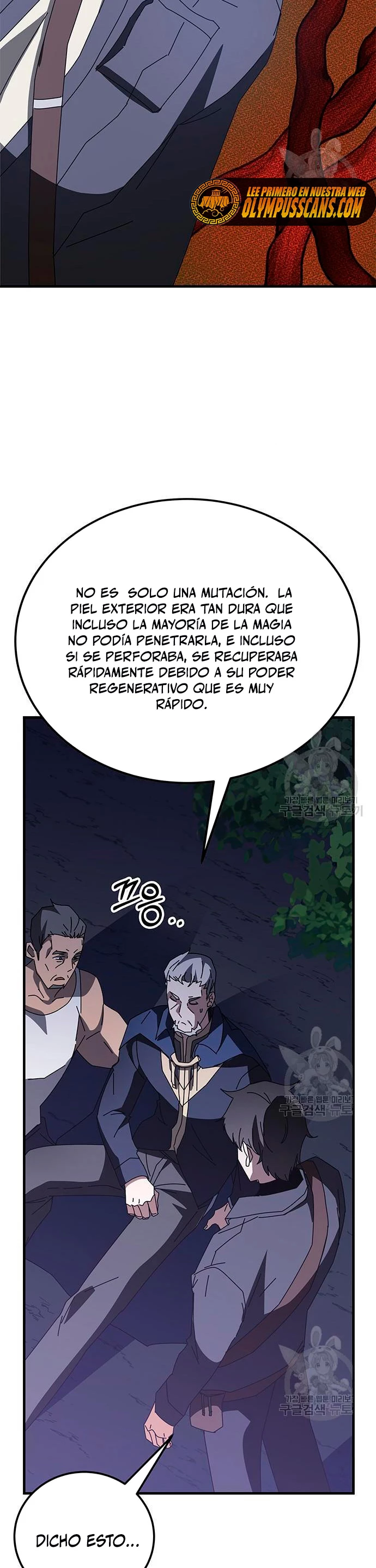 Academia de la Ascensión > Capitulo 48 > Page 411