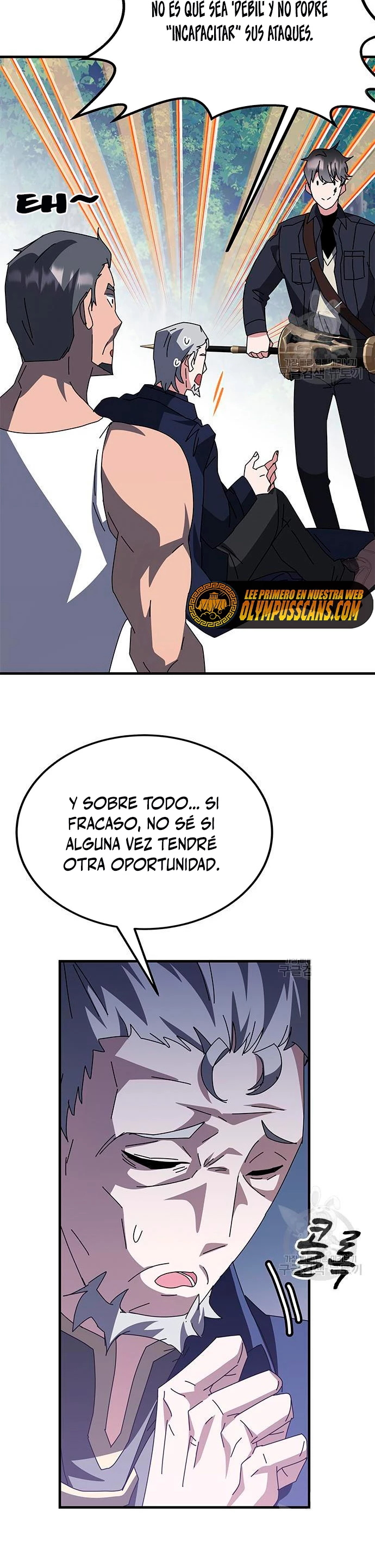 Academia de la Ascensión > Capitulo 48 > Page 471