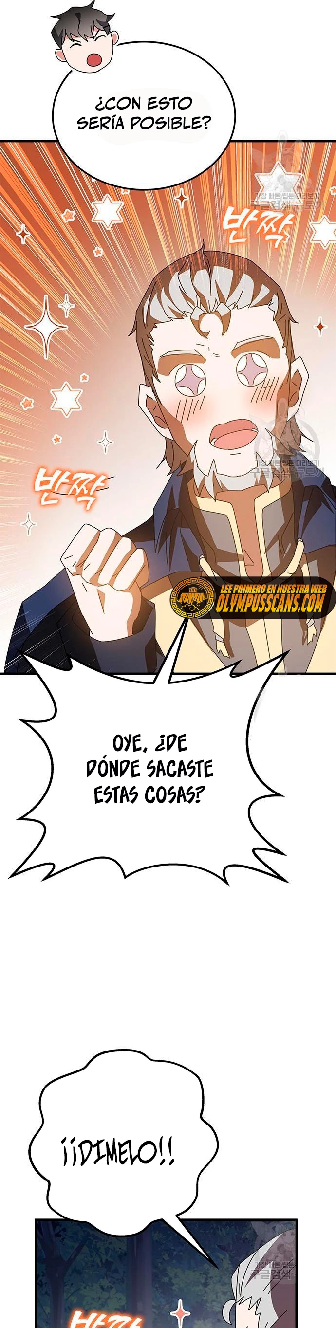 Academia de la Ascensión > Capitulo 48 > Page 531