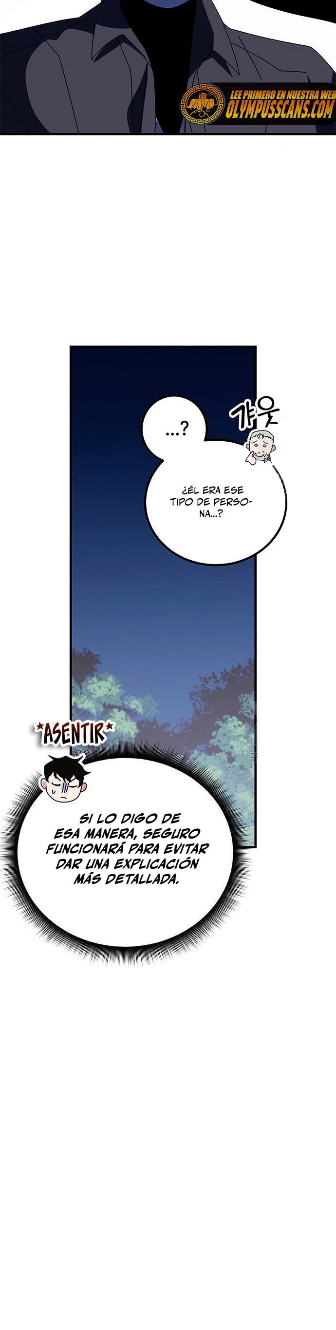 Academia de la Ascensión > Capitulo 48 > Page 551