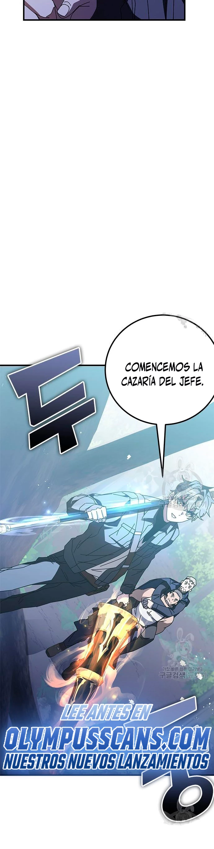 Academia de la Ascensión > Capitulo 48 > Page 591