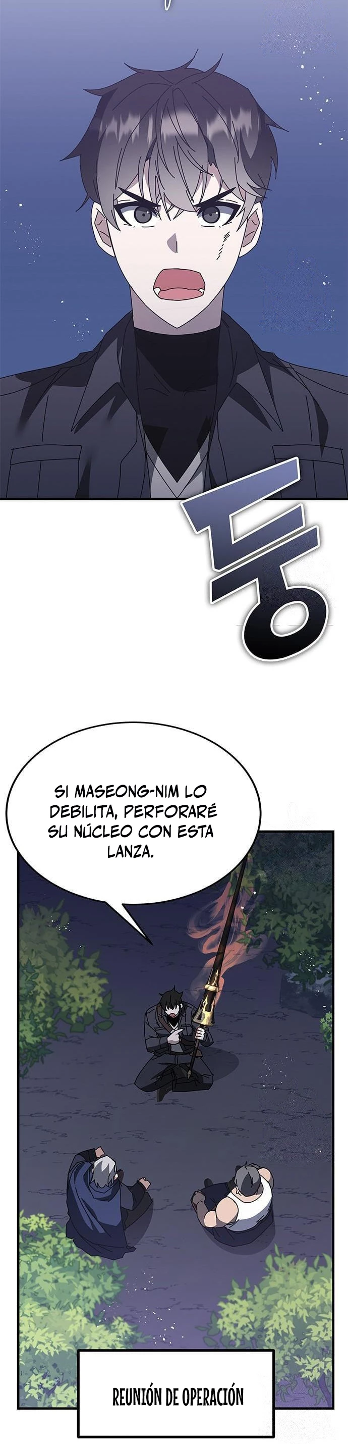 Academia de la Ascensión > Capitulo 49 > Page 21