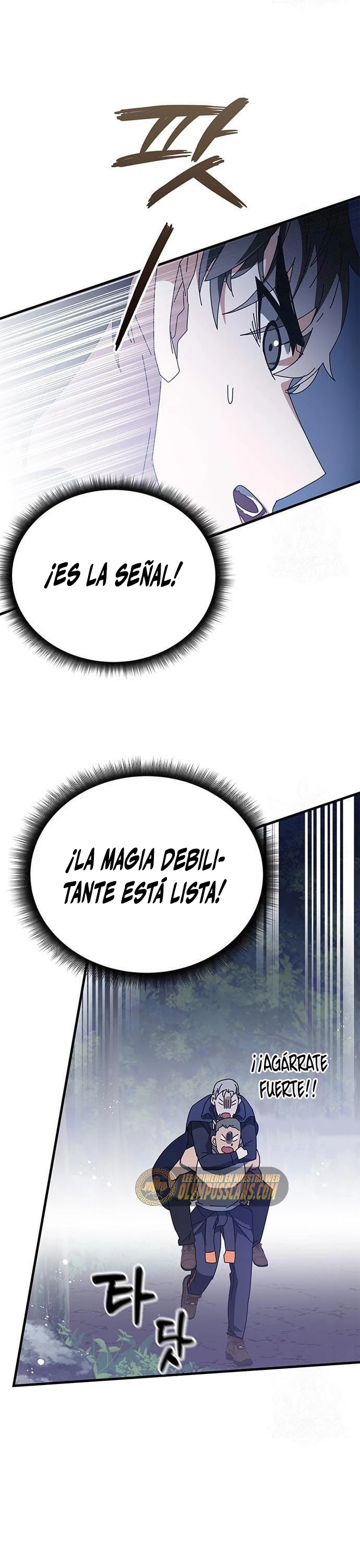 Academia de la Ascensión > Capitulo 49 > Page 501