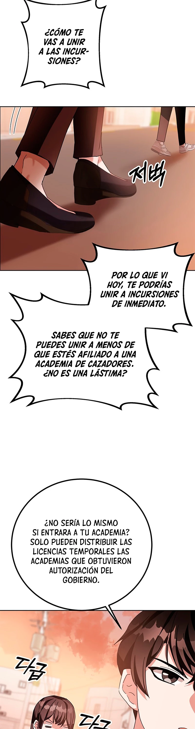 Academia de la Ascensión > Capitulo 5 > Page 311