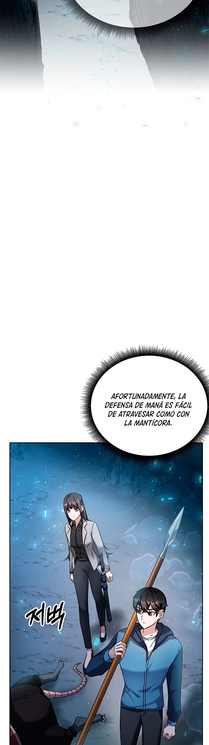 Academia de la Ascensión > Capitulo 5 > Page 611