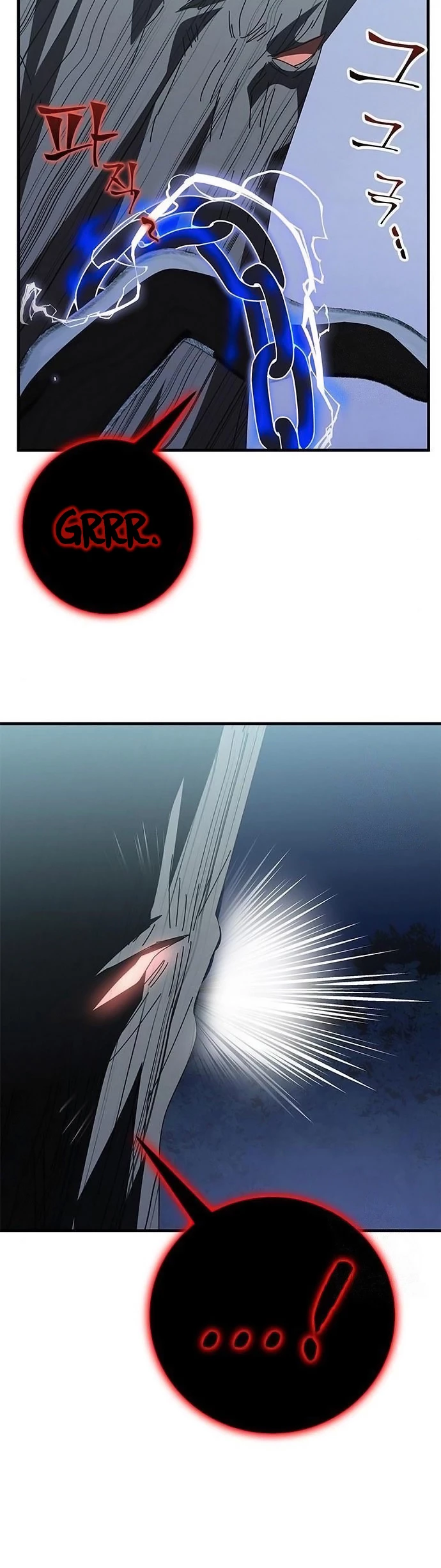 Academia de la Ascensión > Capitulo 50 > Page 201