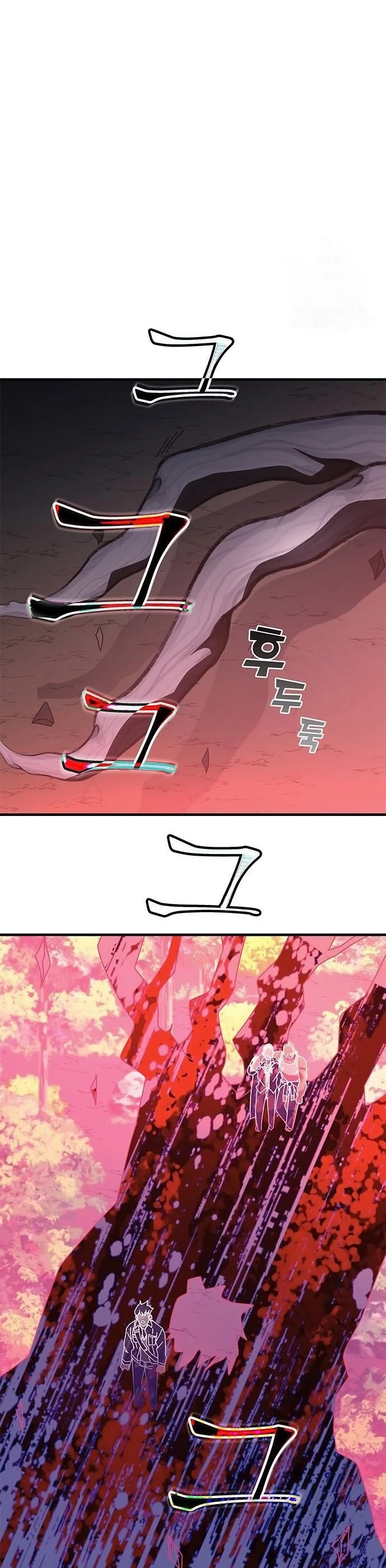 Academia de la Ascensión > Capitulo 50 > Page 501