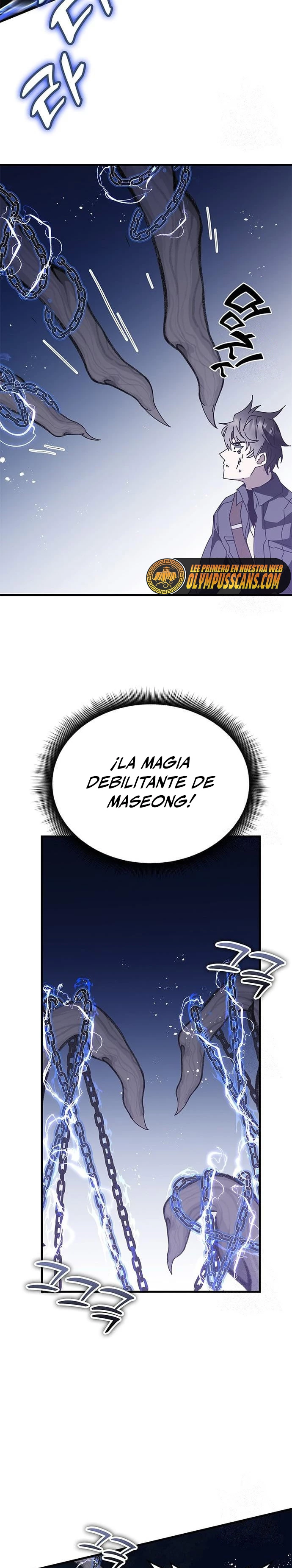 Academia de la Ascensión > Capitulo 51 > Page 241