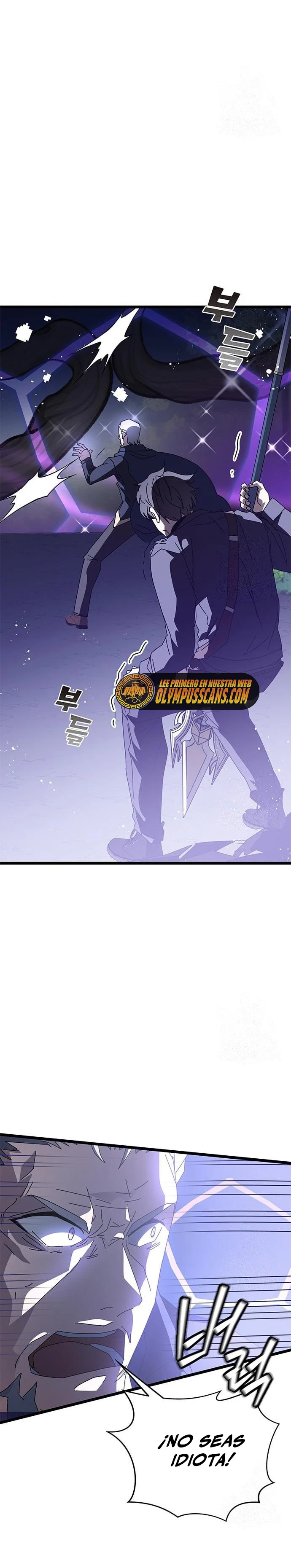 Academia de la Ascensión > Capitulo 51 > Page 421
