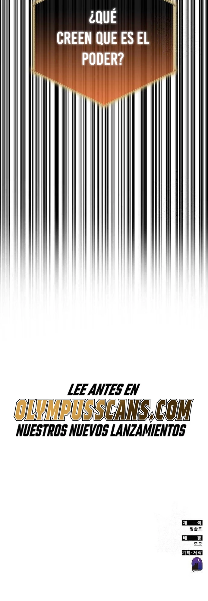 Academia de la Ascensión > Capitulo 51 > Page 531