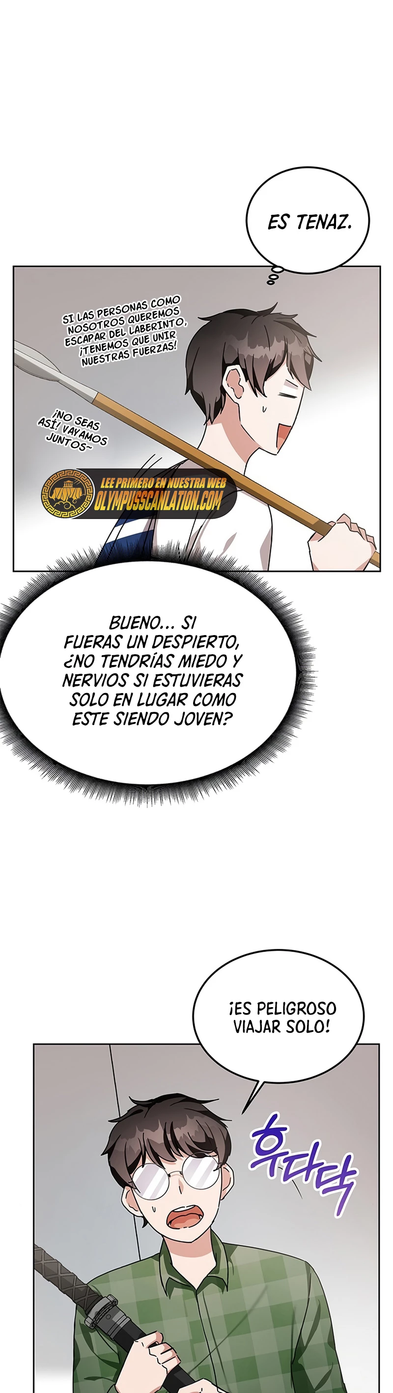 Academia de la Ascensión > Capitulo 8 > Page 411