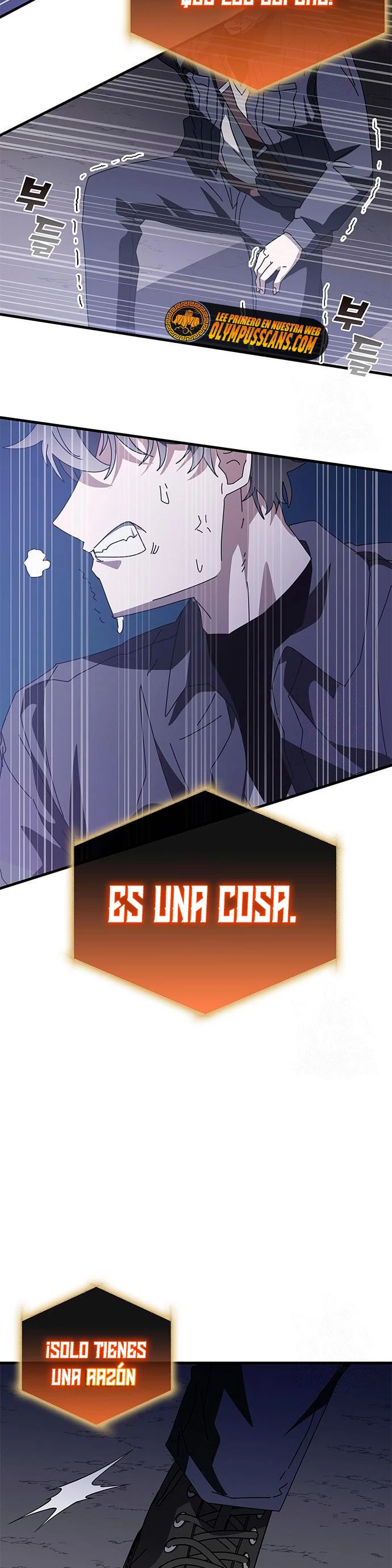 Academia de la Ascensión > Capitulo 52 > Page 231