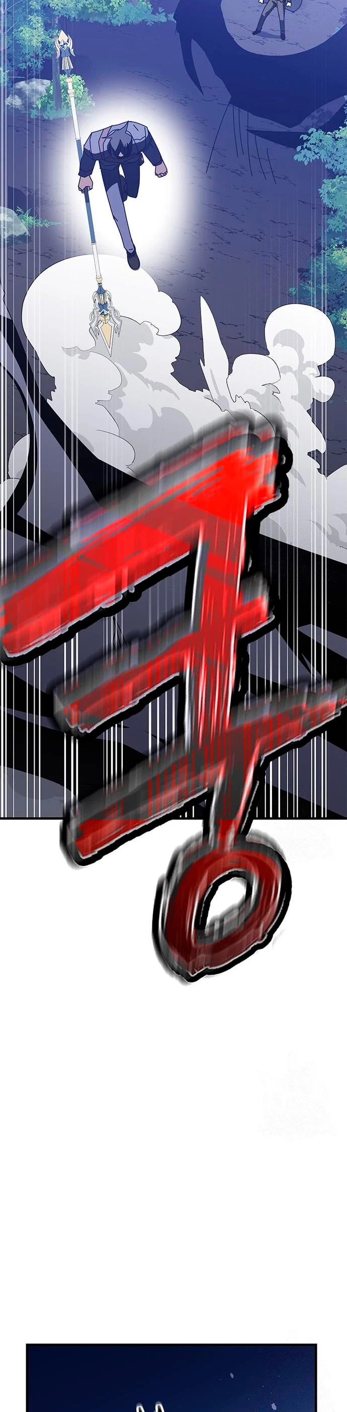 Academia de la Ascensión > Capitulo 52 > Page 571
