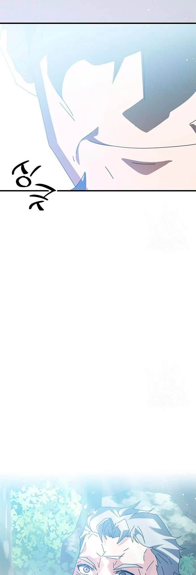 Academia de la Ascensión > Capitulo 52 > Page 721
