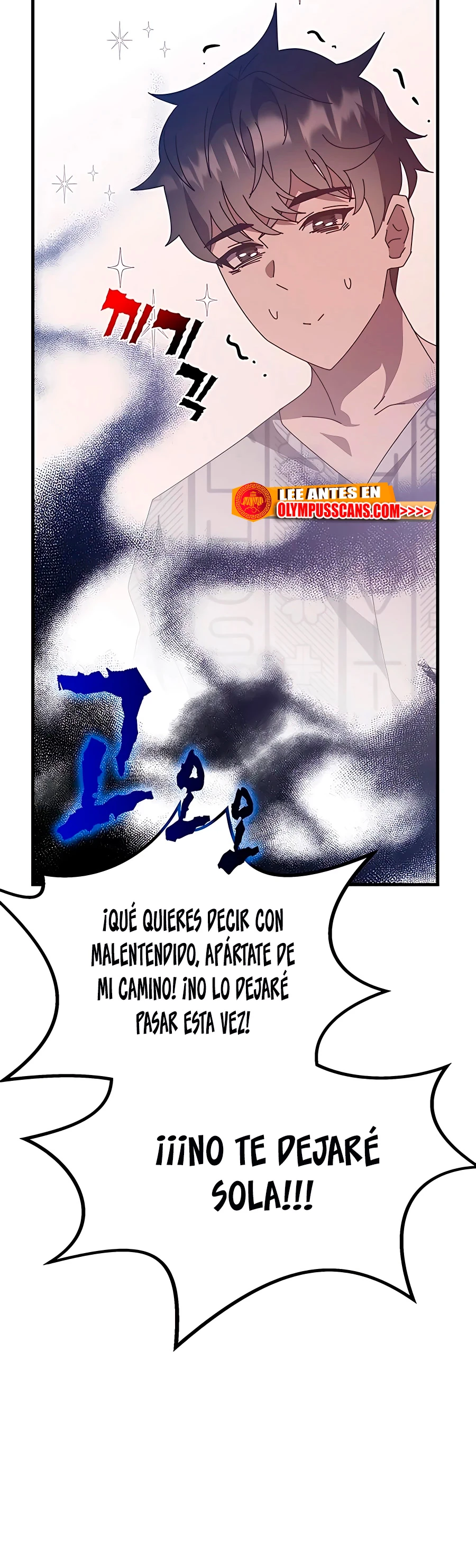 Academia de la Ascensión > Capitulo 53 > Page 221